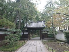 三溪園 御門