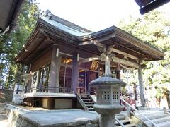 一関八幡神社