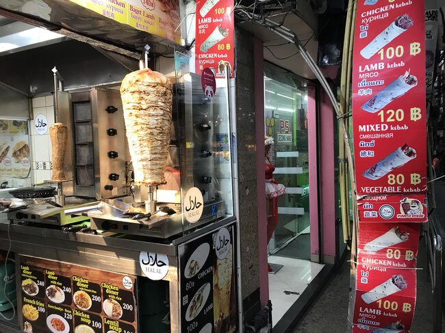 宿泊したレジデンスの近くのケバブ屋さんは毎回お世話になります。