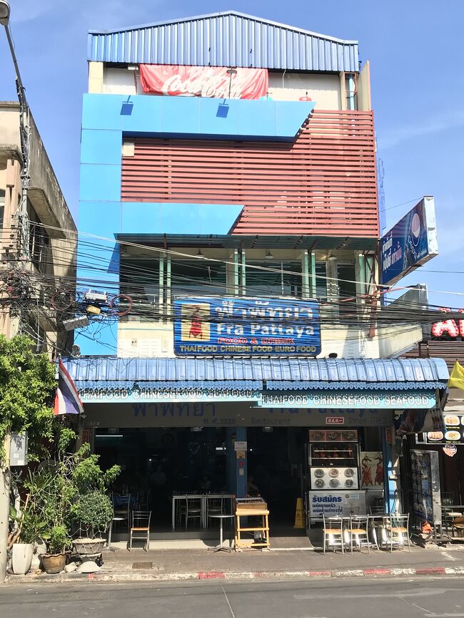 部屋は2階、1階はビアバーとシーフードレストランになっています。