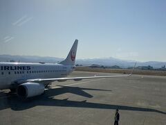 飛び立ってから40分でお天気◎の小松空港に到着。空が広くて気持ちいい。