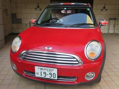 8:01
慌ただしくチェックアウトして空港に向かいます