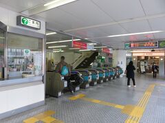 空港までのアクセスは抜群