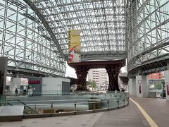 金沢駅バスターミナル
