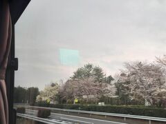 上里サービスエリア (上り)