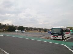 高坂サービスエリア