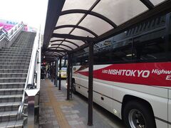 八王子駅