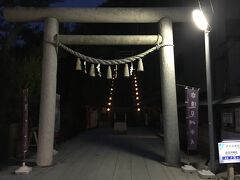 次の日の夕食は
昨年10月にオープンし、夜は予約しないと行けないお寿司やさん
「のだちゃん」へ
勝浦駅前から歩いて10分
勝浦ひな祭りの神社前を右に曲がります。