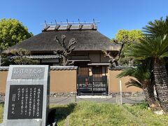 少し移動して

福沢諭吉宅跡へ