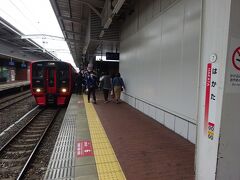 博多駅に着いた、というか期せずして戻ってきた。