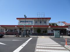 大田市駅