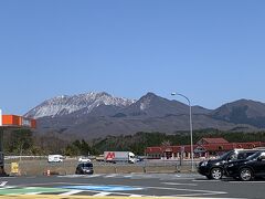 春の鳥取ドライブ旅行 皆生温泉から山陰自動車道で鳥取へ 皆生温泉 鳥取県 の旅行記 ブログ By みどり香さん フォートラベル