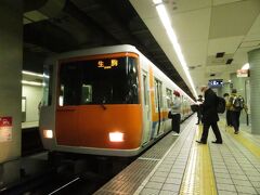 2021.03.20　森ノ宮
森ノ宮からは大阪メトロ中央線。そのまま近鉄に乗り入れて生駒へ。電車は近鉄の車両。