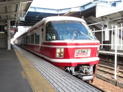 2021.03.20　河内長野
近鉄電車と南海電車が乗り入れる河内長野。昼飯を調達して次は高野山を目指す。今回のきっぷは課金で特急に乗れるのだが、まだおあずけ。

https://www.youtube.com/watch?v=nlBVGB1Mfw8
