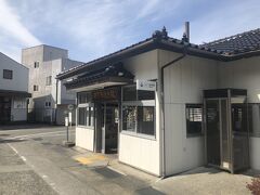 下部温泉駅