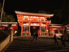 2021.03.20　河原町
八坂神社。