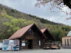 無事袋田駅に着きました。