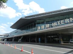 「女王滝」がある森林公園は広島空港に隣接しています。
なので、次の目的地に行く前にちょっと空港に立ち寄ってみました。