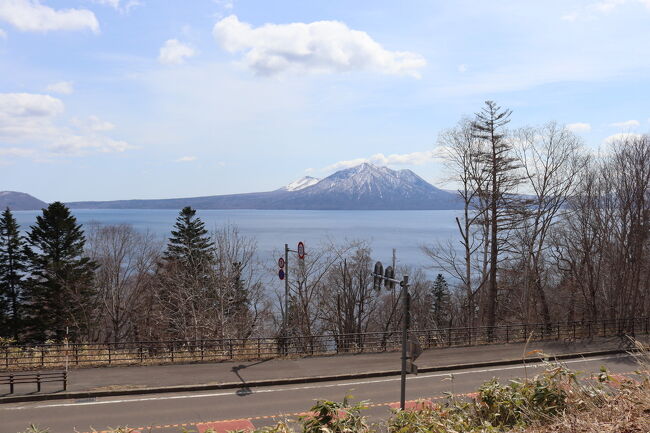 支笏湖ブルーを見にドライブ 支笏湖 北海道 の旅行記 ブログ By Kyunruna1264さん フォートラベル