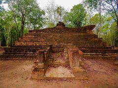 WAT MA KHET