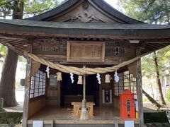 湖畔の天祖神社