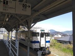 原田駅で下車して0番線ホームから出る筑豊本線桂川行きに乗り換えです。
筑豊本線の通称原田線と呼ばれる原田～桂川間は未乗車区間なのでこの機会に制覇します。

この区間は電化から取り残され本数も少なく、なかなか乗る機会が無かったのですが、土日の増発列車に上手く乗り継げました。
キハ40の単行でローカル線の趣き一杯の風景を楽しみことが出来ました。
