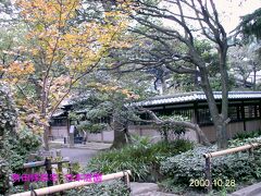 　書院づくりの和館は昭和５年の建築。