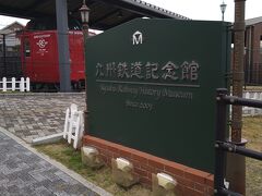 鉄道マニアにはたまらない観光スポットです。