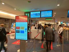 広島行きに乗り込みます