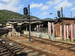 京福電気鉄道嵐山本線 嵐山駅
1910年(明治43年) 嵐山電車軌道開業。

駅構内に足湯もあります。