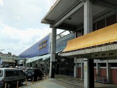 羽田から松山空港へ
松山はやっぱり近くていいですね。