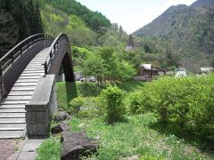 道の駅 風穴の里
太鼓橋