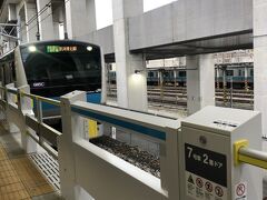 今回はゆっくり。7時半に東十条駅を出発。