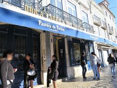 朝食が軽かったのでポルトガルで一番おいしいというナタを食べに「パステル・デ・ベレン」へ　