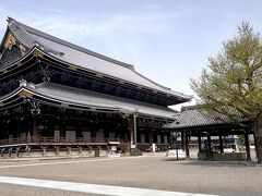 東本願寺(お東さん)