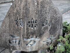 枝垂れ桜が有名西方寺