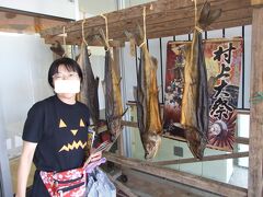日本初の鮭の博物館。三面川の鮭に関する歴史や文化を分かりやすく紹介しています。
