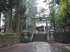 国道246号線と150号線の交差する古沢信号角に鎮座する「一幣司浅間神社」