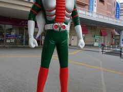 石ノ森キャラクターを探そう 2021年4月 石巻マンガロード 石ノ森萬画館 石巻 宮城県 の旅行記 ブログ By まほうのべるさん フォートラベル 石ノ森キャラクターを探そう 2021年4月 石巻マンガロード 石ノ森萬画館 石巻 宮城県 の旅行記 ブログ By まほうのべるさん フォートラベル
