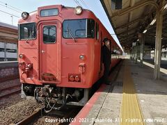 下関駅

キハ40(キハ47形)近郊色で運行される山陰本線の小串駅行きに乗車します。


キハ40：https://ja.wikipedia.org/wiki/%E5%9B%BD%E9%89%84%E3%82%AD%E3%83%8F40%E7%B3%BB%E6%B0%97%E5%8B%95%E8%BB%8A_(2%E4%BB%A3)
山陰本線：https://ja.wikipedia.org/wiki/%E5%B1%B1%E9%99%B0%E6%9C%AC%E7%B7%9A
小串駅：https://ja.wikipedia.org/wiki/%E5%B0%8F%E4%B8%B2%E9%A7%85