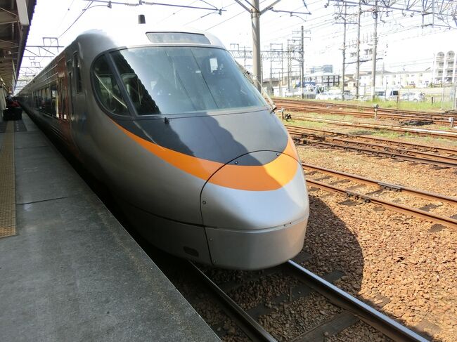 2019年大型連休の四国 その7 特急しおかぜで』松山(愛媛県)の 2019年大型連休の四国 その7 特急しおかぜで』松山(愛媛県)の