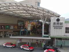 その後長崎駅へ。