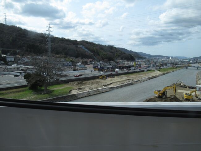 瀬野川を渡ると広島はすぐそこです。