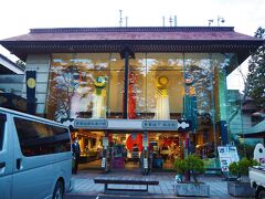 仙台城跡