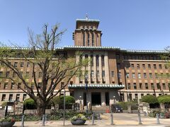 日本大通りから、神奈川県庁本庁舎（キング）