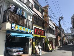 華錦飯店