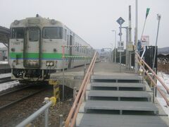 留辺蘂駅