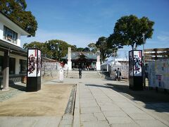 大石神社です。赤穂城から歩いて5分位。大石内蔵助の屋敷跡にあり大石内蔵助以下四十七義士を祀っています。