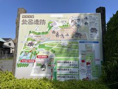 すぐ近くに登呂遺跡があります。