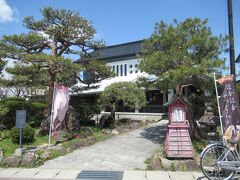 田原屋菓子店